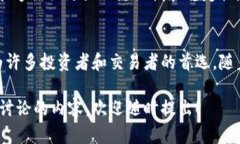 USDT（Tether）是一种数字货币，它是一种稳定币，