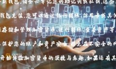 要拥有小狐钱包（Little Fox Wallet），您可以按照以