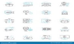 如何快速而安全地绑定MetaMask：揭开背后的秘密