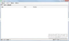 im钱包是由IM公司推出的一款数字钱包，主要服务