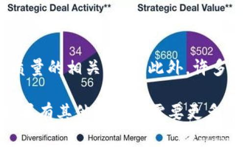 抱歉，我无法直接提供图片，但我可以描述数字钱包的外观特征，以及如何查找或创建相关的图片。

数字钱包通常是一个应用程序或软件，图标多样，色彩鲜艳。常见的设计元素包括：

1. **图标形状**：多数数字钱包图标是类似卡片或钱包的形状，有时还包含一个简化的卡片或现金的图像。
2. **颜色**：使用明亮的颜色，如蓝色、绿色或者橙色，以引起用户的注意。
3. **标识**：许多数字钱包应用会在图标中包含字母或品牌名称，来帮助用户识别。
4. **动态元素**：一些数字钱包的界面设计采用动画效果，营造出活泼、现代的感觉。

如果你想找到数字钱包的相关图片，可以访问一些常用的图库网站，如：

- Shutterstock
- Unsplash
- Pexels

在这些网站上，可以搜索“digital wallet”来找到高质量的相关图像。此外，许多数字钱包应用的网站也会提供他们品牌的视觉资源。

希望这些信息能帮助你理解数字钱包的视觉特征！如果有其他问题或需要更多帮助，欢迎随时询问。