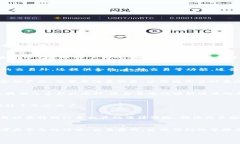 在中国，交易加密货币的环境相对复杂，但仍有