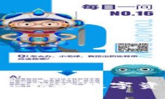 “冷钱包电子密码接收器：你的数字资产保护神