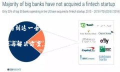   Coinbase是否支持中文？揭开虚拟货币交易平台的