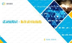 以太坊挖矿官网官方网站提供了关于以太坊挖矿