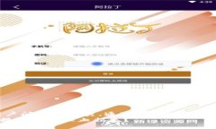 思考一个能解决用户问题的优秀，通过对立或挑