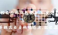   轻松实现网络跨越，MetaMask助你开启多链之旅！