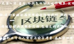   MetaMask真的是冷钱包吗？揭开加密货币钱包的真