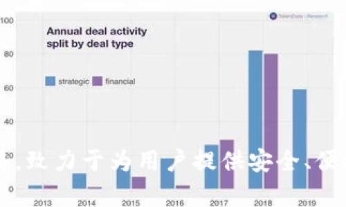 官方正版的小狐钱包软件名称是“小狐钱包”。这个软件主要用于数字资产的管理和交易，致力于为用户提供安全、便捷的数字货币服务。如果你对这个软件有更具体的问题或需要进一步的信息，请告诉我！