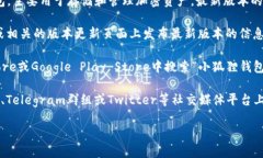 小狐狸钱包（也称为“Fox Wallet”）是一款流行的