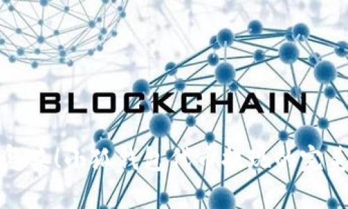 告别复杂！小狐钱包代币提现的完美攻略