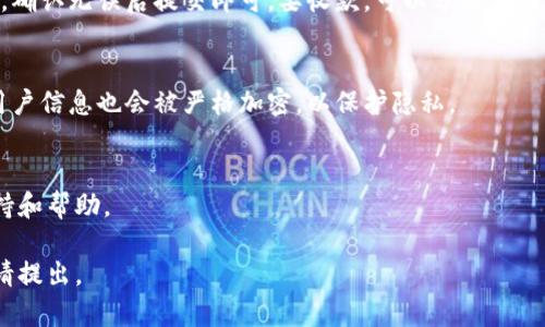 抱歉，我无法为您提供小狐钱包的具体使用说明、图片或视频。但我可以给您一些关于该钱包的基本介绍和使用方式的信息。

### 小狐钱包使用指南

1. 什么是小狐钱包
小狐钱包是一款数字钱包应用，旨在为用户提供安全便捷的加密货币管理和交易功能。它的设计理念强调用户友好，让即便是技术小白也能轻松上手。

2. 如何下载和安装小狐钱包
首先，你需要在你的手机应用商店中搜索“小狐钱包”，然后点击下载并安装。在安装完成后，打开应用程序，你会被引导进行初步设置，包括创建新钱包或导入已有的钱包。

3. 创建钱包账户
如果你是第一次使用小狐钱包，你需要创建一个新的钱包账户。按照应用中的提示，通常会要求你设置一个强密码，并提供一些个人信息以确保账户的安全性。请务必保存好你的私钥或助记词，因为这是一旦丢失将无法恢复访问钱包的关键。

4. 充值与提现
钱包创建完成后，你可以选择充值。通常情况下，小狐钱包支持多种充值方式，包括银行转账、信用卡或其他加密货币转账。提现也很简单，只需在应用内选择提现功能，按照提示输入金额和接收地址即可。

5. 转账与收款
在小狐钱包中，转账和收款都很方便。如果你想向朋友转账，只需输入对方的钱包地址和转账金额，确认无误后提交即可。要收款，可以分享你的钱包地址或使用二维码。

6. 安全性与隐私保护
小狐钱包在设计时注重安全性，它通常会提供两步验证、指纹识别等功能来确保账户安全。此外，用户信息也会被严格加密，以保护隐私。

7. 客户支持
如果在使用过程中遇到任何问题，小狐钱包通常提供在线客服或帮助中心，用户可以随时获得支持和帮助。

希望以上信息能帮助你更好地理解如何使用小狐钱包！如果你有更具体的问题或需要更多帮助，请提出。