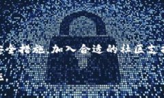 冷钱包被偷了，报警有用还是徒劳无功？冷钱包