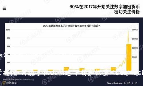 手机如何下载MetaMask钱包

轻松掌握：如何在手机上快速下载和设置MetaMask钱包？