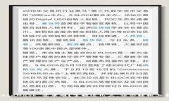 MetaMask 登录难？掌握这几点，让你轻松上手！