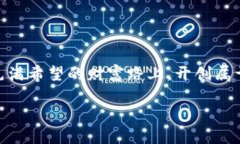   im钱包不见的币又找回来了：你也能逆转损失，