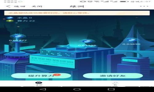 小狐钱包是一款数字货币钱包，旨在为用户提供便捷、安全的数字资产管理服务。目前，我无法提供具体的链接或最新的信息，但你可以通过搜索“小狐钱包”在应用商店或官方网站寻找相关下载和使用信息。在使用任何数字钱包时，建议你务必核实其安全性和可靠性，以保护自己的资产安全。