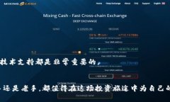    ＂你的资产安全谁来负责？选择TRON冷钱包，打