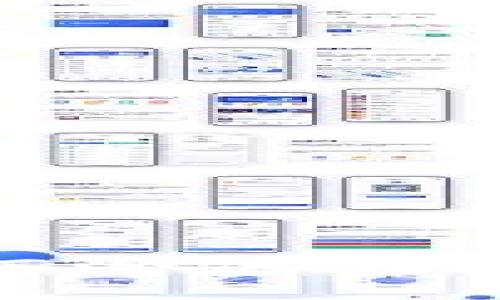 小狐钱包：黑客如何潜伏在你的数字资产背后？