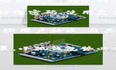   小狐钱包：突破局限，只能在电脑上使用的背后