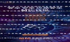   如何高效连接Web3与MetaMask，实现去中心化应用的