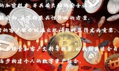 比特币登录平台通常是指用户通过某个网站或应