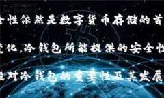 在2009年，比特币正式诞生，而其背后的技术和思