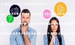   告别繁琐！小狐钱包轻松添加币安链的终极指南