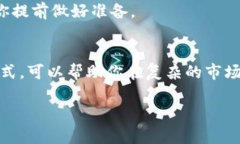 在近期，数字货币的兴起吸引了越来越多的关注