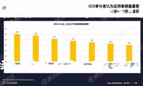 Bybit是一家成立于2018年的加密货币衍生品交易平台，迅速崛起为全球领先的数字资产交易所之一。它以用户友好的界面、高效的交易执行以及多种交易工具而闻名，吸引了众多加密货币交易者。以下是关于Bybit的一些关键资料和功能。

1. Bybit的基本信息
Bybit总部位于新加坡，致力于为用户提供一种快速、安全的交易体验。平台支持多种加密货币交易，包括比特币（BTC）、以太坊（ETH）、Ripple（XRP）等，以合约交易为主。Bybit的交易机制使得用户可以以杠杆的形式进行交易，最大杠杆可达100倍，这在加密货币市场中相当具有竞争力。

2. 交易平台的特点
Bybit的用户界面设计，方便用户快速上手。它特别注重交易的流畅性和稳定性，确保在市场波动时也能够顺利进行交易。
除了普通的买卖交易，Bybit还提供了限价单、市场单、止损单等多种订单类型，让交易者能够灵活应对不同的市场情况。
此外，Bybit还推出了多种可用的图表工具和技术分析功能，帮助用户更好地分析市场动态，从而做出更明智的交易决策。

3. 资金安全及合规性
资金安全一直是用户关注的重点，Bybit在这方面采取了多重安全措施，包括用户资产的冷钱包存储、双重身份验证（2FA）等。此外，Bybit定期进行安全审计，确保平台始终保持高水平的安全性。
值得一提的是，Bybit虽然不在某个具体的国家监管下，但它遵循国际标准开展业务，其透明的运营模式赢得了用户的信任。

4. 交易费用
Bybit提供的交易费用相对较低，用户在进行交易时需了解的主要费用是交易手续费和提取手续费。平台对所有交易购买采用开放式定价，明确且透明，让用户能够清楚地了解他们所需承担的成本。
此外，Bybit还提供了新用户注册奖励或交易返现活动，吸引新用户加入，并鼓励交易量的提升，为用户带来更多的收益可能性。

5. 客户服务
优质的客户服务是Bybit的一大亮点。平台提供多种客户支持渠道，包括实时聊天、电子邮件支持和社交媒体支持，帮助用户及时解决问题。
Bybit还提供丰富的教育资源，包括交易指南、在线研讨会及视频教程等，帮助新手用户更快地了解市场和交易技巧。

6. 移动端交易体验
考虑到现代用户的需求，Bybit推出了移动端应用程序，支持iOS和Android系统。无论是行走在街道上还是在家中，用户都可以随时随地访问平台进行交易，确保不错过任何投资机会。

7. 社区与社交交易
Bybit十分重视社区的建设，定期组织各种线上活动，邀请用户参与交易竞赛、分享策略和经验。通过这种互动，用户能够互相学习和成长，形成良好的社群文化。
此外，Bybit还推出了社交交易功能，允许用户关注其他成功交易者，查看他们的交易策略，并有可能复制他们的交易操作。这一功能使得新手用户在了解和学习中获得收益的机会。

8. 未来展望
随着加密货币市场的不断发展，Bybit也在不断更新和升级其平台功能，以适应市场的变化。未来，Bybit计划进一步扩展其交易资产范围，引入更多的新产品和服务，以满足用户日益增长的需求。
通过技术创新和用户体验的提升，Bybit希望未来能够巩固其在加密货币交易市场的领导地位。

总结
总而言之，Bybit凭借其高效的交易平台、用户友好的界面和多元化的交易工具，已经成为加密货币交易者的热门选择。尽管市场竞争激烈，但通过不断的创新和对用户体验的重视，Bybit无疑将会在未来的加密货币交易领域继续发挥重要作用。