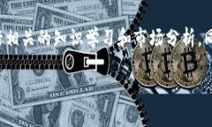   用小狐钱包如何轻松充USDT，解决你的数字资产