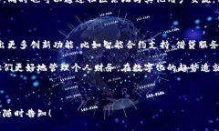 在这里，我提供一个关于“小狐钱包”的简要介