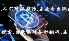 jiaoti比特币与MetaMask：金融自由的双重挑战，你准