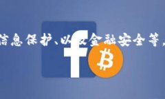 关于注册小狐钱包是否合法的问题，实际上涉及