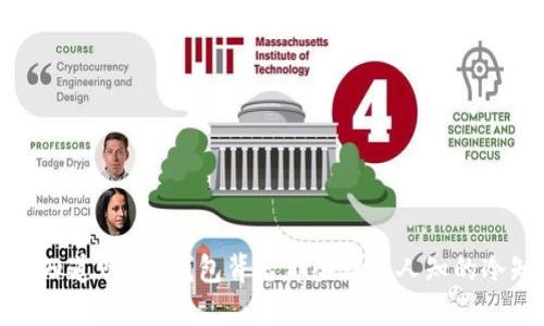 : 你知道吗？LV钱包背后那些鲜为人知的冷知识