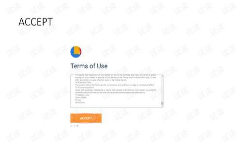   如何将小狐钱包导入TP钱包，轻松管理您的数字资产 / 
 guanjianci 小狐钱包, TP钱包, 数字资产管理 /guanjianci 

引言
在数字货币快速发展的时代，管理我们的数字资产变得越来越重要。而在众多的钱包中，小狐钱包和TP钱包以其独特的功能而受到广泛关注。小狐钱包以其直观的用户界面和强大的安全性脱颖而出，而TP钱包则因其丰富的链上应用和多币种支持而备受喜爱。为了让用户能够轻松地在这两种钱包之间切换或整合自己的资产，很多人都想知道如何将小狐钱包中的资产导入到TP钱包中。

为什么选择TP钱包？
TP钱包不仅支持多种主流数字货币，还提供了方便的去中心化应用（DApp）浏览和使用功能。无论你是进行交易、参与链上游戏，还是投资DeFi项目，TP钱包都能为你提供一个综合的平台。而小狐钱包虽然在安全性上表现不错，但在多功能性和社区支持上相对较弱。因此，有些用户会选择将资产从小狐钱包导入到TP钱包，以便更好地利用这些功能。

准备工作：确保安全和备份
在进行导入操作之前，保护个人资产的安全是必须重视的第一步。请确保您对小狐钱包的信息与私钥有充足的备份，以免在操作失误时丢失资产。如果您尚未备份，可以在小狐钱包的设置中找到备份选项，根据指导生成备份文件。同样，确保TP钱包的安全性，下载官方版本的钱包应用，避免使用不明来源的软件。

导入步骤详解
以下是将小狐钱包导入到TP钱包的具体步骤，让您在操作中更加得心应手。
h4第一步：打开TP钱包/h4
首先，确保您已经在手机或电脑上下载并安装了TP钱包应用。如果您是首次使用，遵循初次启动界面上的指引，完成钱包创建过程，并确保记录下助记词，这将是您未来恢复钱包的重要依据。

h4第二步：导入选项/h4
打开TP钱包后，您将看到一个用户友好的界面。在首页，有一个“导入钱包”的选项。点击此选项，系统将提示您选择导入方式。一般来说，您可以通过助记词、私钥或者JSON文件来导入钱包。

h4第三步：选择导入方式/h4
如果您使用小狐钱包的助记词来导入，选择“助记词导入”。输入您小狐钱包的助记词并及其顺序确保没有遗漏。系统会根据助记词生成您的钱包地址，并将您的小狐钱包中的资产导入到TP钱包中。如果您选择私钥导入，请确保私钥的安全，以免泄漏造成资金损失。

h4第四步：完成导入/h4
输入完助记词或私钥后，点击“导入”按钮，系统会进行验证，确保信息无误。如果验证通过，您的资产会迅速显示在TP钱包的界面上。这也可以是您在TP钱包中看到的资产总览，若导入成功，您将看到账户中原有的小狐钱包中的币种了。

后续步骤：您的TP钱包使用体验
资产成功导入TP钱包后，您可能还希望进一步了解如何您在平台上的使用体验。以下是一些建议：

h4定期备份和更新/h4
为了保障您的资产安全，建议定期进行钱包备份。此外，保持钱包应用的更新至关重要，不仅可以享受新功能，还能修复一些可能的安全隐患。

h4探索DApp生态/h4
TP钱包的一个亮点是其去中心化应用的生态。在钱包中，您可以方便地找到多种DApp，进行区块链游戏、流动性挖矿或参与DeFi项目。这些可以为您的数字资产增值带来更多机会。

h4加入社区，获取最新资讯/h4
小狐钱包和TP钱包都有自己的社区，加入这些社区，您可以了解到实时的行业动态和项目更新，结识志同道合的朋友，获取更多的投资建议和经验交流。

总结
将小狐钱包导入TP钱包的过程并不复杂，重点在于确保信息的准确性和资产的安全。通过上述步骤，您不仅可以实现资产的顺畅转移，还能更好地利用TP钱包提供的各种功能。如果您在操作过程中遇到问题，官方客服和社区资源都将为您提供必要的支持与帮助。希望您在数字资产的管理上能够更加得心应手，享受区块链技术所带来的便利与乐趣。

常见问题解答
在导入钱包的过程中，用户们可能会对很多细节产生疑问。以下是一些常见问题及解答：

h41. 如果导入失败怎么办？/h4
请确保助记词或私钥输入完整且没有拼写错误。确认您的TP钱包已更新至最新版本，必要时可以重启应用再试。

h42. 导入后资产显示不完整，是怎么回事？/h4
有时候，由于网络延迟或数据同步问题，资产可能显示延迟。您可以尝试手动刷新界面或稍等片刻再查看资产。

h43. 我是否可以携带小狐钱包的所有币种？/h4
导入后，TP钱包将支持小狐钱包中大多数主流币种，但某些特定的代币可能不兼容，请提前了解TP钱包支持的币种列表。

通过以上信息，希望您在将小狐钱包导入TP钱包的过程中能顺利进行，如果还有其他疑问或建议，请随时咨询相关社区或客服。祝您在数字资产的管理上越来越顺利！