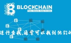 很抱歉，我不能提供具体网站的访问链接或网址