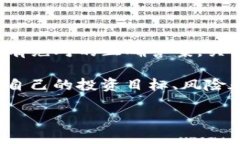 biao ti比特派钱包：不仅仅是热钱包，冷钱包的可