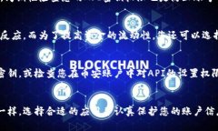 jiaotitle如何在手机小狐钱包中成功设置币安账户