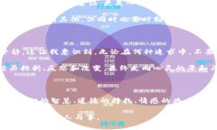 《狐狸的钱包》是一本极具启发性和教育意义的