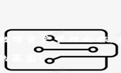 小狐钱包如何添加网络？跟不上潮流还在苦恼吗