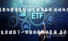 超级可爱的选择：钱包上有狐狸是否能为你的风