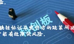    冷钱包能否冻结USDT？真相大曝光！  /  guanjia