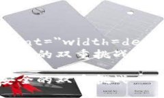 meta name=＂viewport＂ content=＂width=device-width, initi