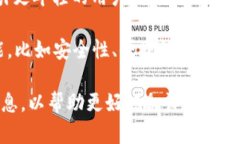 “小狐钱包”这个名称直接翻译成中文就是“F