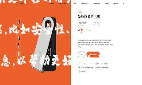 “小狐钱包”这个名称直接翻译成中文就是“Fox Wallet”。如果需要对其进行更深入的文化和市场推广角度的理解，可能考虑以下几点：

1. **品牌形象**：小狐（Fox）可以象征智慧和灵活，适合形容一个便捷且智能的钱包应用。

2. **市场定位**：在中文市场中，强调“小”字可以吸引更年轻的用户群体，可能带有亲和力与易用性的感觉。

3. **功能特点**：在推广时可以突出钱包的各项功能，比如安全性、便捷性等，来吸引用户关注。

如果您有更具体的用途或上下文，可以进一步提供信息，以帮助更好地翻译或理解这个名称。