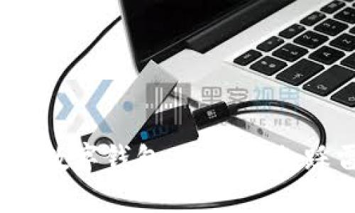 选择数字钱包，如何避免踩雷？