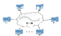 香港虚拟币交易所：合法与安全的真相大揭秘！