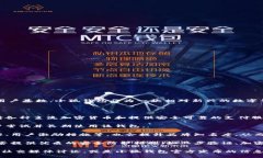 关于“小狐钱包”的用户数量，目前没有公开的