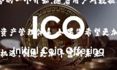   用MetaMask释放百度网盘的潜力：如何安全存储和